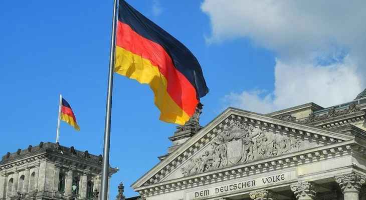 المالية الألمانية: منفتحون على المقترح الأوروبي لمصادرة الأصول الروسية لصالح أوكرانيا