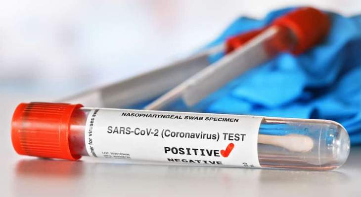 تسجيل 22 وفاة و10908 إصابات جديدة بفيروس "كورونا" في فرنسا