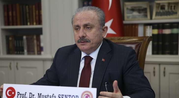 رئيس البرلمان التركي دعا لخطوات ملموسة ضد التمييز والعنصرية ومعاداة الإسلام