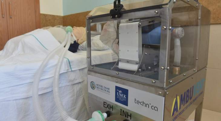جامعة الروح القدس ومستشفى سيدة المعونات الجامعي ينجحان بتصنيع جهاز تنفس اصطناعي
