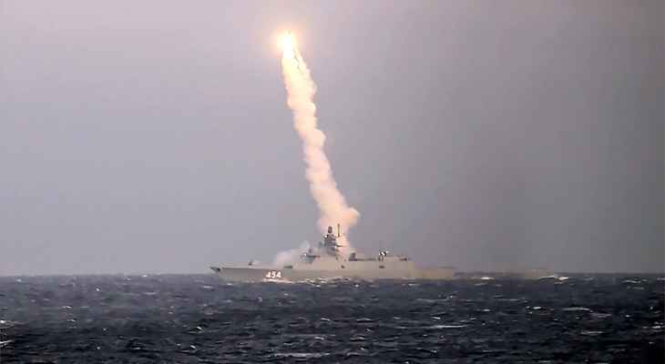 وزارة الدفاع الروسية: فرقاطة روسية نفذت اختبارا جديدا لصاروخ "تسيركون" فرط الصوتي