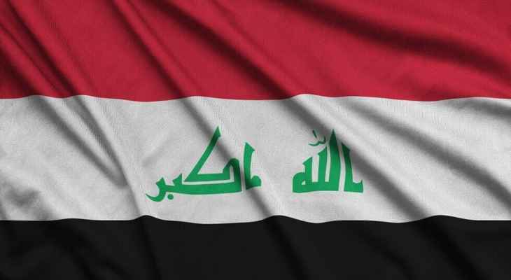 قائد عمليات بغداد: مقتل 9 مدنيين وإصابة 13 جراء انفجار صهريج غاز شرقي العاصمة