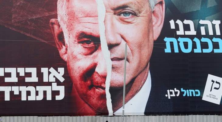 فتح صناديق الاقتراع في انتخابات الكنيست بإسرائيل 