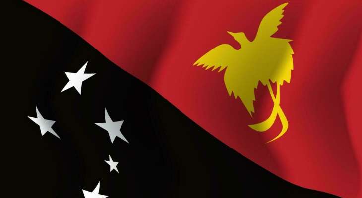 64 قتيلًا على الأقل جراء أعمال عنف قبلية في بابوا غينيا الجديدة