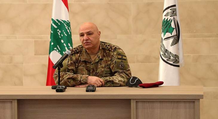 "النشرة": جوزيف عون إفتتح مركزاً لمخابرات الجيش اللبناني في بلدة القاع