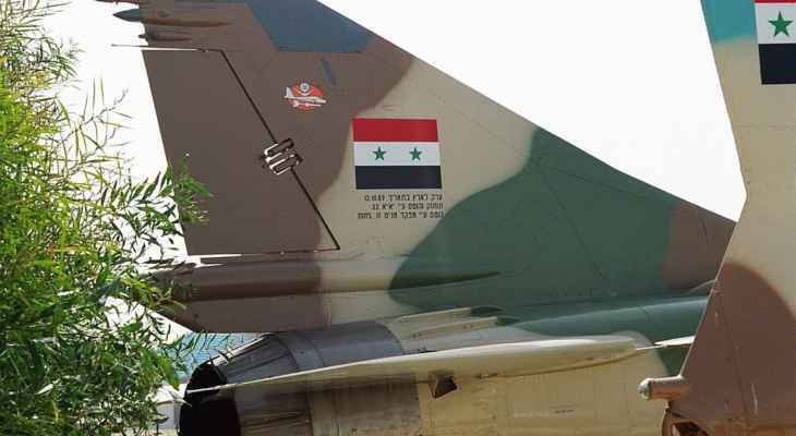 "سبوتنيك": سقوط طائرة حربية سورية جراء عطل فني ومقتل قائدها في ريف حلب