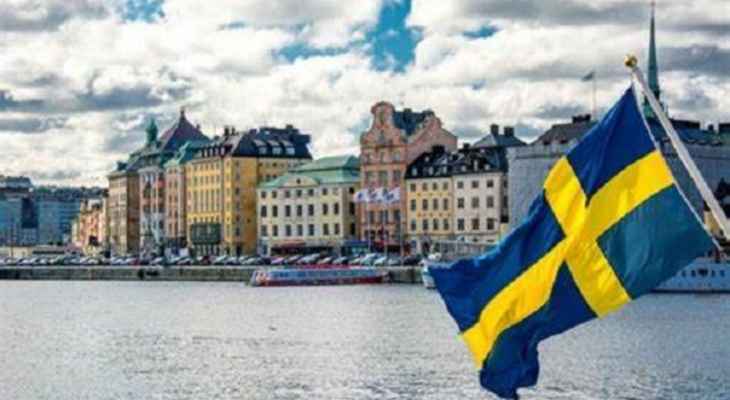 الاستخبارات السويدية: الوضع الأمني في أوروبا في أسوأ حالاته منذ الحرب الباردة