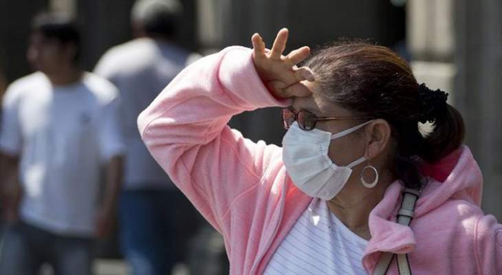 السلطات المكسيكية أعلنت حالة الطوارئ جراء تلوث الهواء 