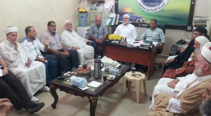 لقاء بين القوى الإسلامية ورابطة علماء فلسطين رحّب بتسوية ملفات مطلوبين