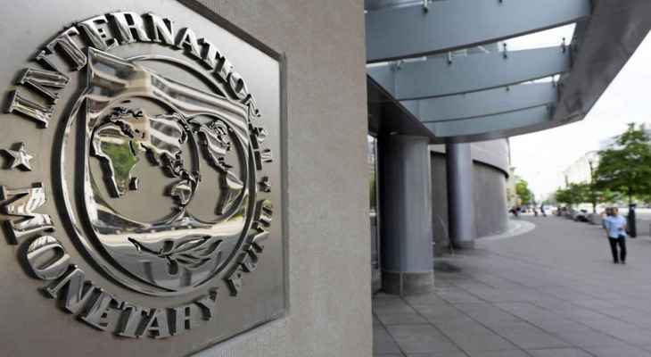 صندوق النقد الدولي وافق على خطّة مساعدة بقيمة 2,9 مليار دولار لسريلانكا
