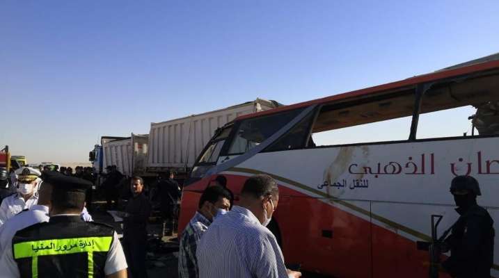 مقتل 22 شخصًا وإصابة 33 في حادث سير بمصر