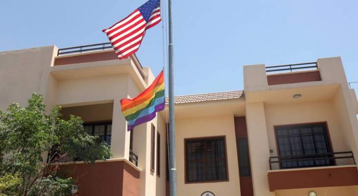  القنصلية الأميركية في أربيل رفعت علم الـ&quot;LGBT&quot; على مبنى القنصلية