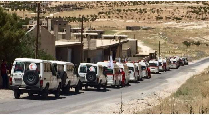 الصليب الأحمر توجه لجرود عرسال لمباشرة الأعمال لخروج المسلحين وعائلاتهم
