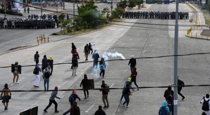 تواصل أعمال العنف في هندوراس احتجاجا على ارتفاع الأسعار 