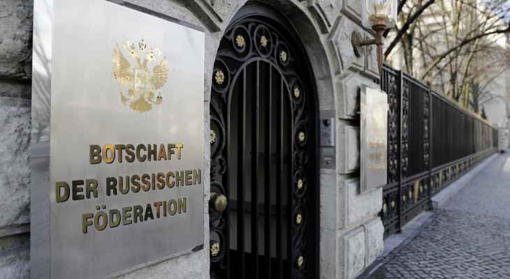 السفارة الروسية في برلين أعلنت إحباط محاولة "هجوم إرهابي" ضد الصحفيين الروس بالعاصمة الألمانية