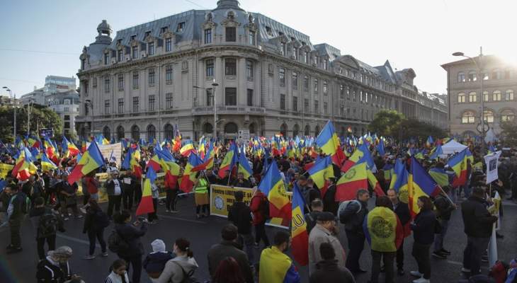 تظاهرة حاشدة في بوخارست  احتجاجا على قيود كورونا