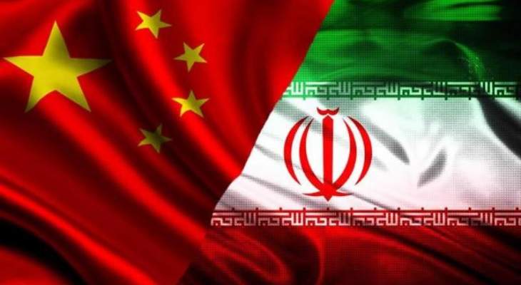 الخارجية الصينية: ينبغي حل المسألة النووية الإيرانية بالطرق الدبلوماسية