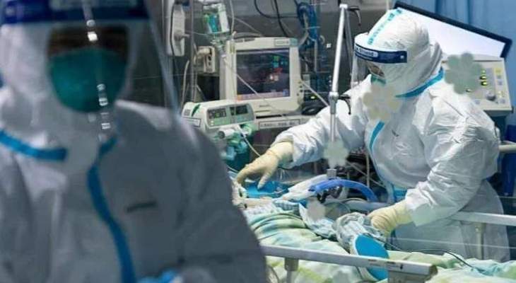 الصحة الإيرانية: 307 وفيات و18133 إصابة جديدة بكورونا خلال الـ24 ساعة الماضية