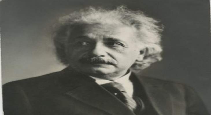 آينشتاين يحصد ثروة وهو في قبره