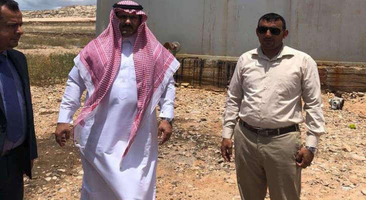 الاناضول: السفير السعودي يغادر سقطرى بعد خروج القوات الإماراتية منها