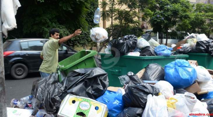&quot;كابوس&quot; سوكلين يغزو لبنان والنفايات تجتاح شوارعه!