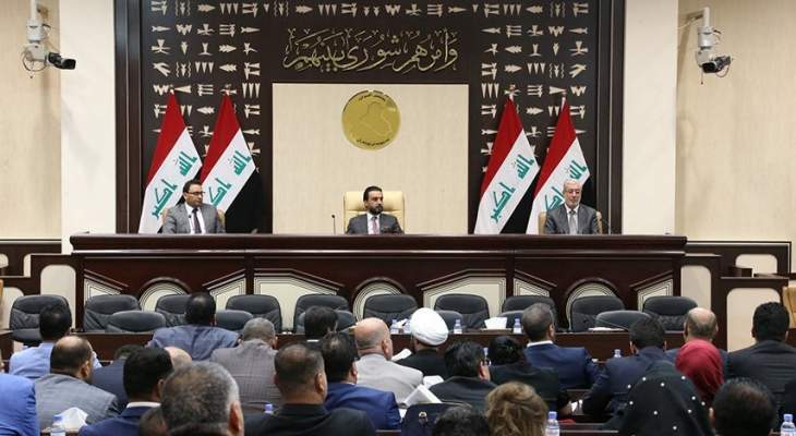 برلمان العراق صوت على اختيار نجاح الشمري وزيرا للدفاع وياسين الياسري وزيرا للداخلية