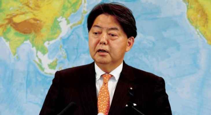 وزير الخارجية الياباني: المضايقات التي يواجهها مواطنونا في الصين وفي الداخل أمر مؤسف للغاية