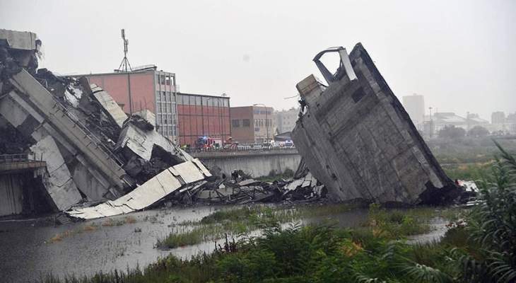 شينخوا: مقتل 7 أشخاص وإصابة 5 بانهيار جسر للسكك الحديدية في الصين