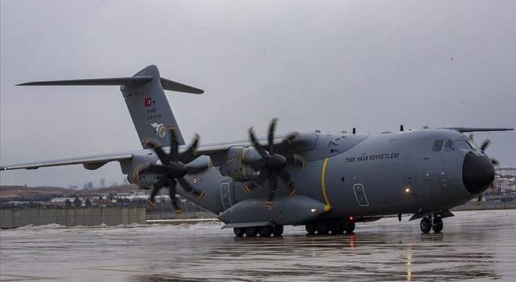 سلطات تركيا ترسل طائرة عسكرية إلى ووهان الصينية لإجلاء رعاياها