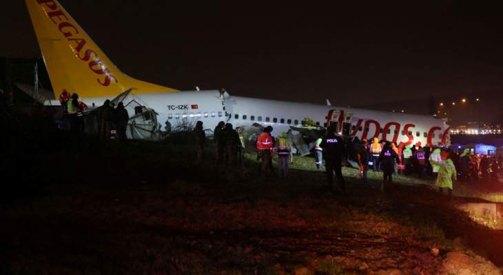 ارتفاع ضحايا تحطم طائرة ركاب بإسطنبول إلى 3 أشخاص 