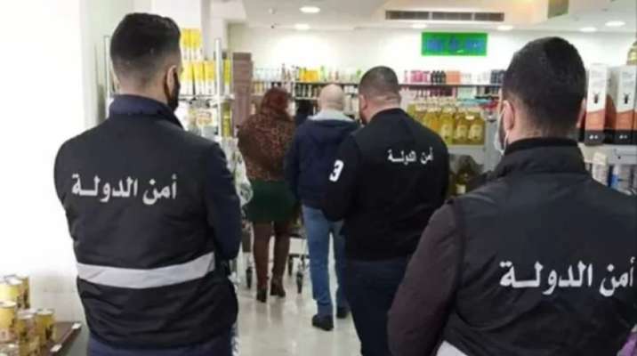 "النشرة": مراقبو الإقتصاد جالوا في النبطية وسطّروا محاضر ضبط بحق أصحاب معامل ومحطات محروقات