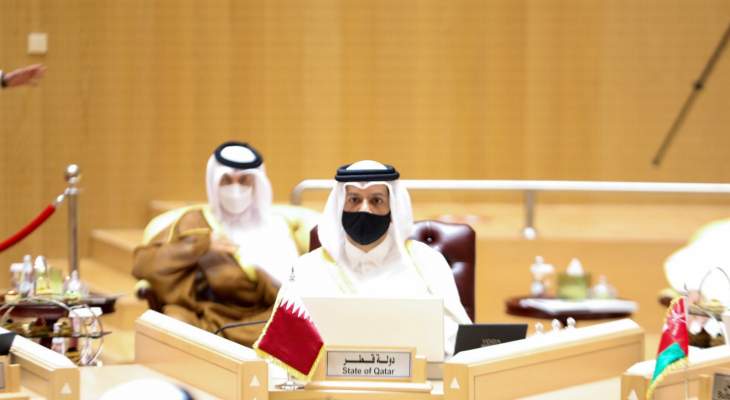 خارجية قطر: يجب العمل على تحقيق تسوية شاملة وإقامة الدولة الفلسطينية على حدود 1967