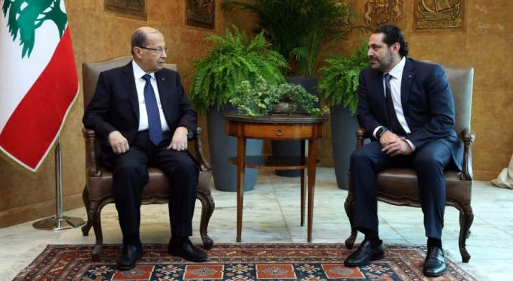 خلوة ثنائية بين الرئيس عون والحريري بعد خروج بري