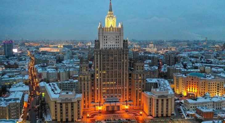 الخارجية الروسية: ندرس تصريحات سوليفان بشأن معاهدة "نيو ستارت" وسنعلن عن ردنا غداً