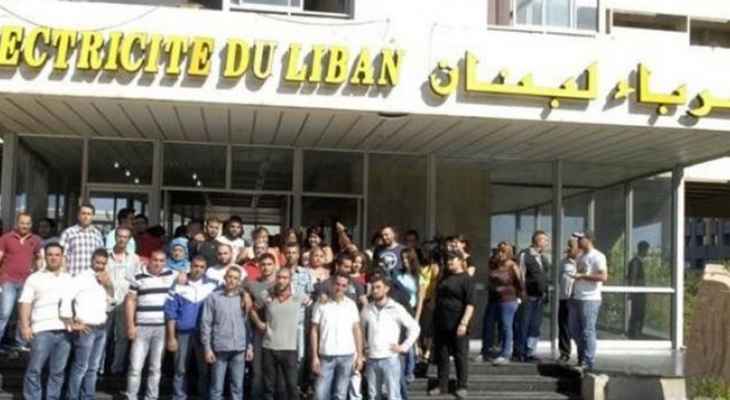 نقابة عمال "كهرباء لبنان" أعلنت تعليق إضرابها