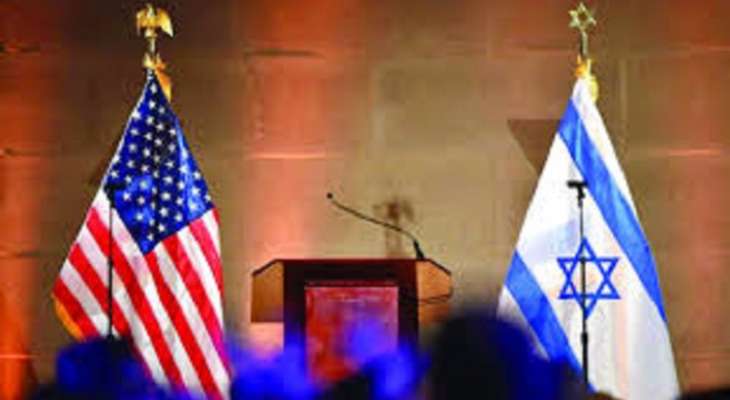 "هآرتس": هناك قلق كبير لدى قادة المؤسسة الأمنية الإسرائيلية إزاء تدهور العلاقات مع الولايات المتحدة
