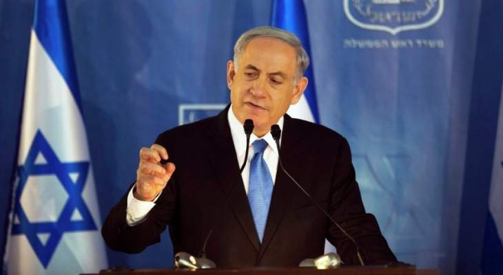 نتانياهو يرفض الإفراج عن جثامين 5 فلسطينيين تم العثور عليهم في نفق على حدود غزة