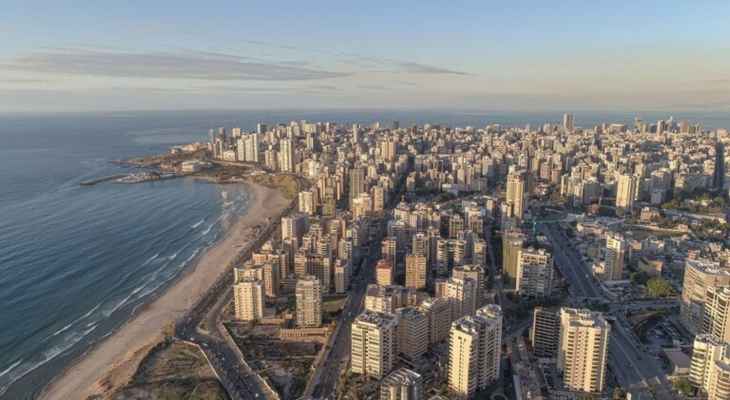 "النشرة": إطلاق نار في وسط بيروت