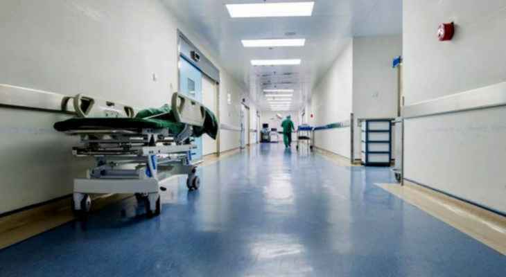 نقابة اصحاب المستشفيات: بعض المستشفيات وتحديدا بالبقاع فيها 70% مرضى سوريين وفلسطينيين وليس جميعها