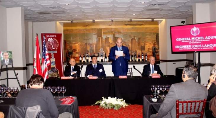 وزارة الزراعة تنظم يوم النبيذ اللبناني في سان فرنسيسكو 