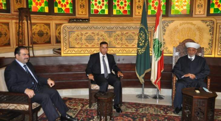 السفير العراقي أكد للمفتي دريان وقوف العراق الى جانب لبنان في كافة الازمات