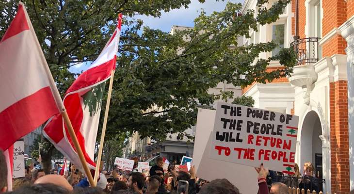 الجالية اللبنانية في لندن تتظاهر تضامنا مع المتظاهرين بكافة المناطق اللبنانية
