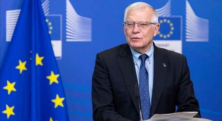 بوريل: الاتحاد الأوروبي يدين إجراء الاستفتاءات الروسية غير القانونية ونتائجها المزورة