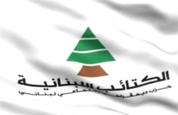 النشرة: وزراء الكتائب لن يستقيلوا بعد تطمينات المشنوق بحل ملف النفايات