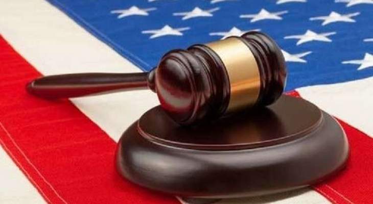 محكمة ويسكنسن العليا ترفض الاستماع لدعوى حملة ترامب القضائية 