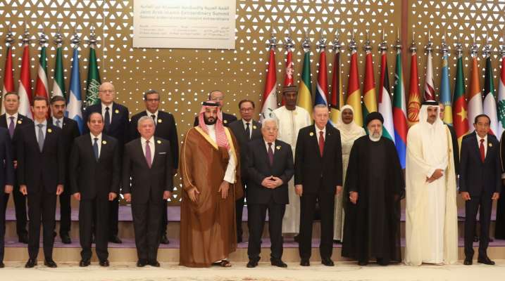 انطلاق القمة العربية الإسلامية الاستثنائية بشأن غزة في الرياض