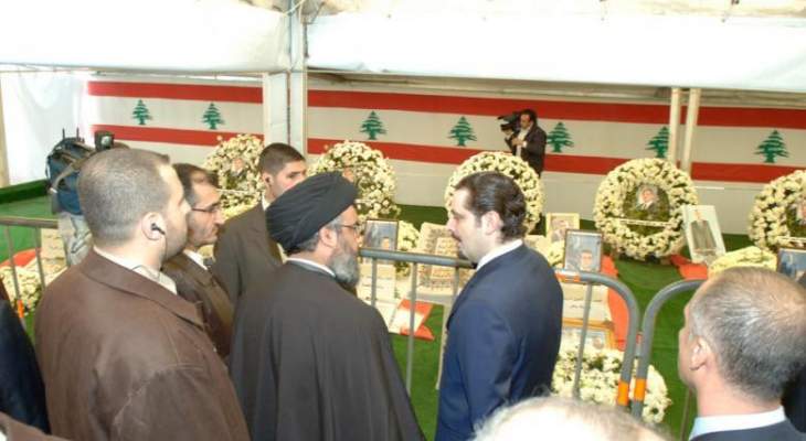 الراي:جلوس المستقبل-حزب الله يعكس رغبة ايرانية-سعوديةبالحفاظ على لبنان
