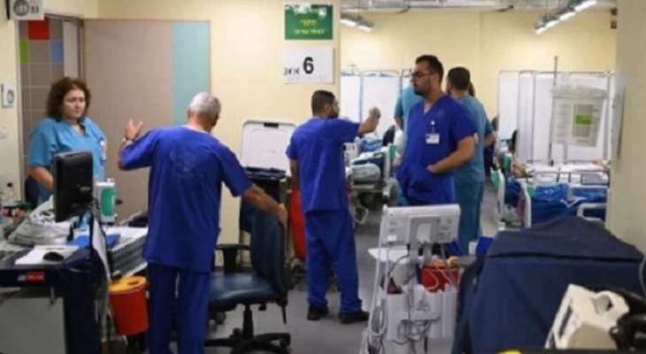 الجبهة الداخلية الإسرائيلية طلبت من مديري المستشفيات الاستعداد وتوفير الطواقم خشية من رد إيراني