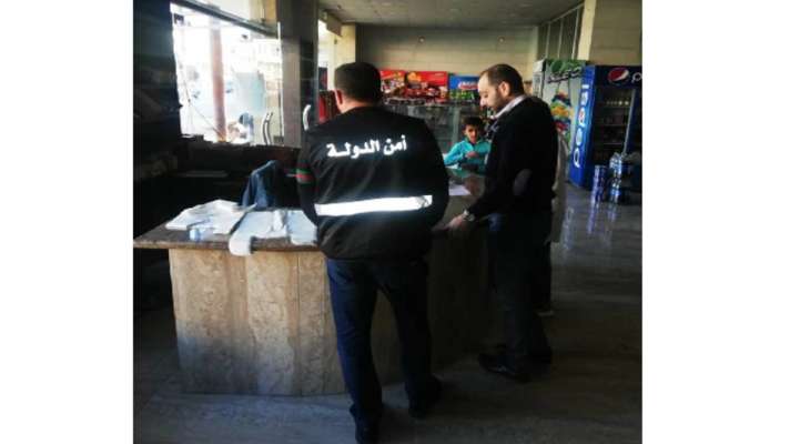 جولة لمديرية حماية المستهلك في افران عكار للتحقق من الأسعار والأوزان لربطة الخبز