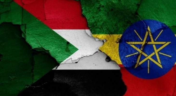 خارجية السودان: لسنا بنزاع حدودي مع إثيوبيا ولا نسعى لأي وساطة معها حول أرضنا
